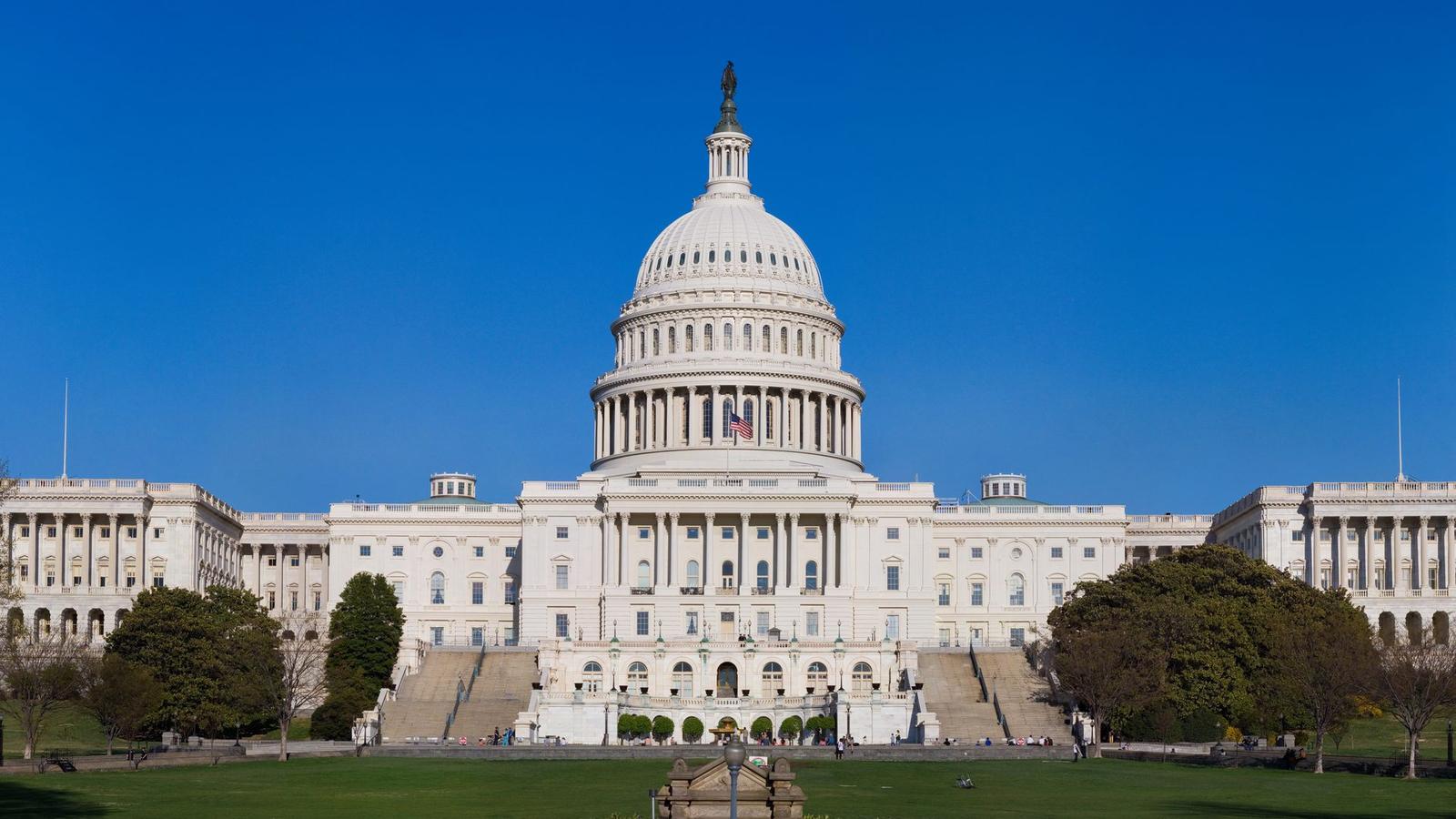 East front of the United States Capitol in Washington, D.C.